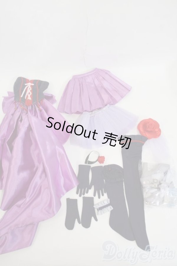 画像1: DDS/OF:シェリルの衣装セット ライオン Y-25-06-11-154-YD-ZY (1)