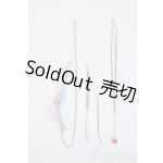 画像: SD/OF:小物 Y-25-06-11-148-YD-ZY