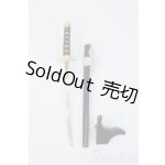 画像: SD/OF:小物 Y-25-06-11-145-YD-ZY