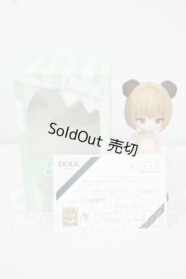 画像4: PUYOO DOLL/POCKET KUMAKO A-26-08-17-417-YD-ZA (4)