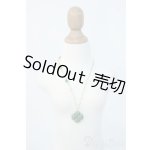 画像: SD/OF:小物 Y-25-06-11-144-YD-ZY