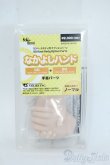 画像1: DD/なかよしハンドパーツ：DD＆DD用 Y-25-06-18-171-YD-ZY (1)
