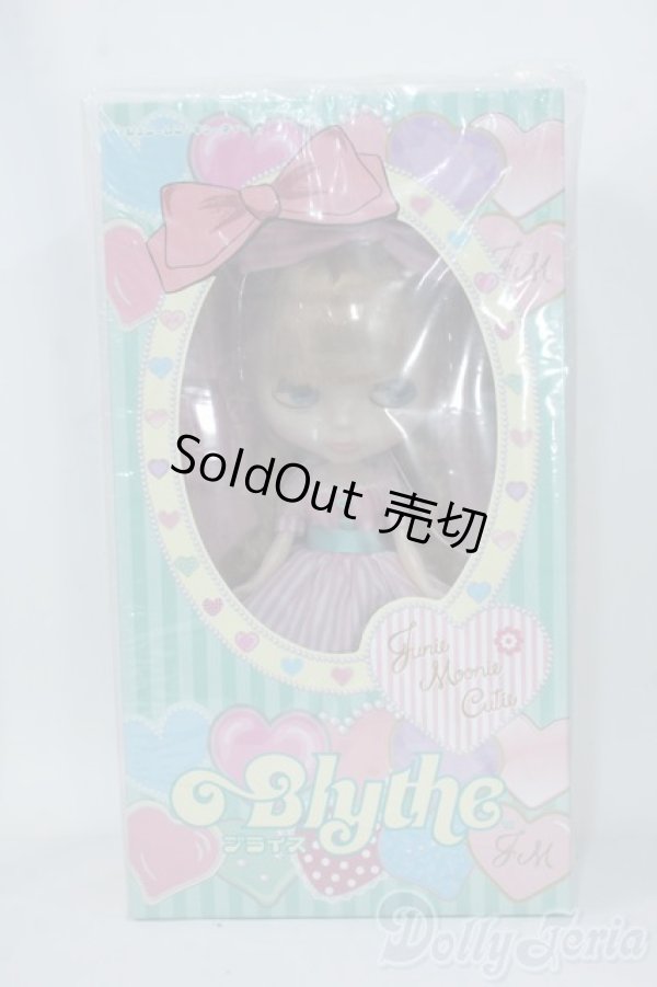 画像2: ネオブライス/ジュニームニーキューティー Y-25-06-18-211-YD-ZY (2)