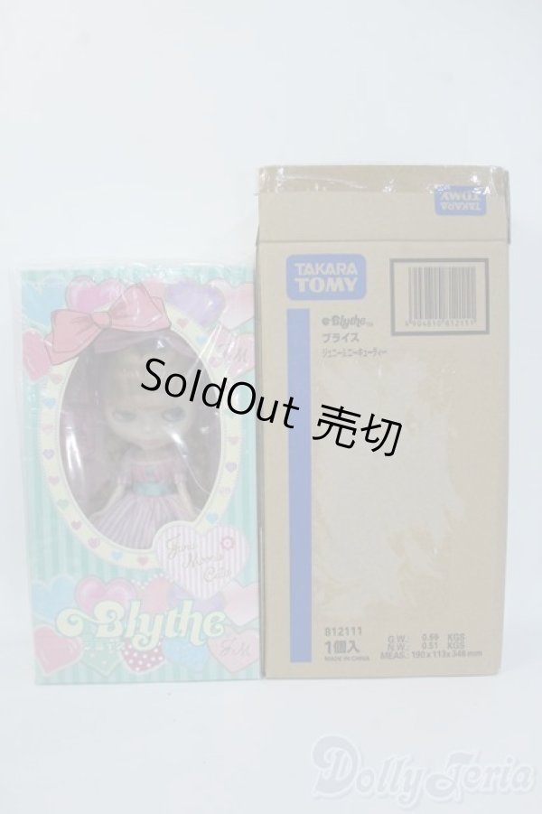 画像4: ネオブライス/ジュニームニーキューティー Y-25-06-18-211-YD-ZY (4)