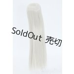 画像: 4.5inch/ウィッグ Y-25-06-25-205-YD-ZY