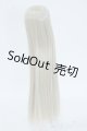 画像: 4.5inch/ウィッグ Y-25-06-25-205-YD-ZY