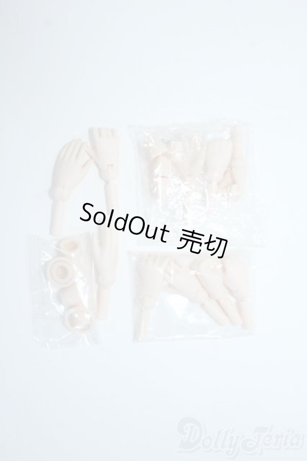 画像3: オビツ27ｃｍ/男性ボディ・スリムタイプ Y-25-06-25-194-YD-ZY (3)