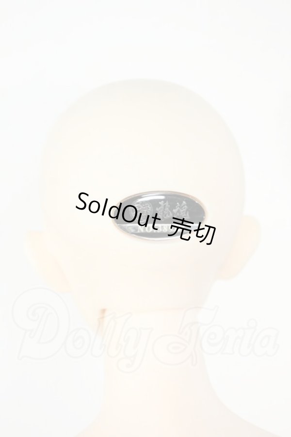 画像5: Loong Soul 七星・貪狼 Y-26-03-11-297-YD-ZY (5)