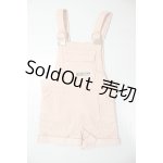 画像: SD17BOY/OF オーバーオール：MELODY.C様製 A-26-04-01-364-YD-ZA