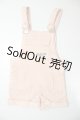 画像: SD17BOY/OF オーバーオール：MELODY.C様製 A-26-04-01-364-YD-ZA
