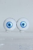 画像1: 16mm/七宝グラスアイ Y-25-06-25-083-YD-ZY (1)