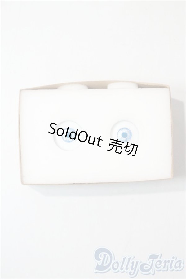 画像1: 16mm/七宝グラスアイ U-25-08-26-056-KD-ZU (1)