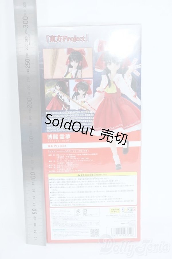 画像3: 1/6ピュアニーモキャラクターシリーズNo.148 『東方Project』 博麗霊夢 Y-25-10-08-192-YD-ZY (3)