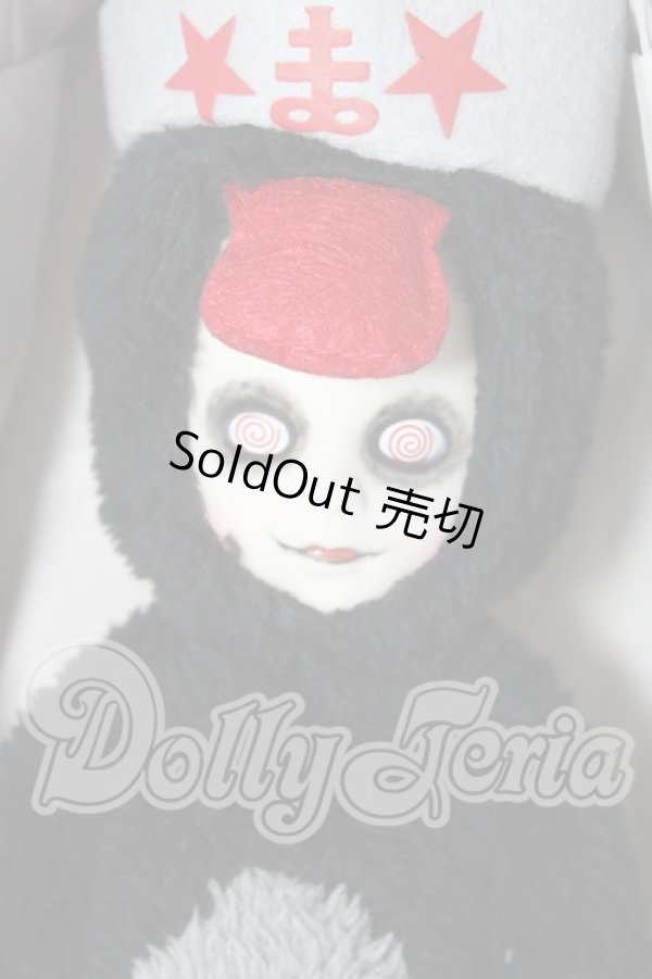 画像1: Living Dead Dolls/SERIES 23 QUACK A-26-02-25-1043-YD-ZU (1)