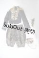 画像: SD13BOY/OF：衣装セット U-26-10-14-033-YD-ZU