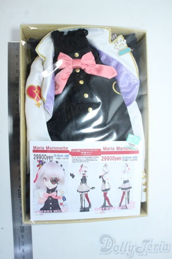 画像2: DD/OF：ドレスセット(CHERRYMILK様製) Y-25-07-02-041-YD-ZY (2)