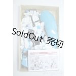 画像: MDD/OF:衣装 CHERRY Milk様製 Y-25-07-02-045-YD-ZY