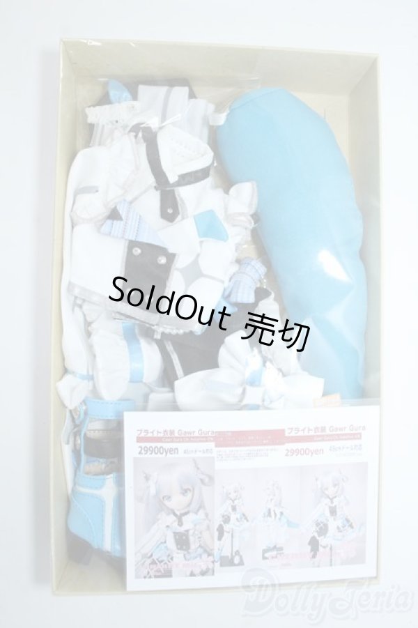 画像1: MDD/OF:衣装　CHERRY　Milk様製 Y-25-07-02-045-YD-ZY (1)