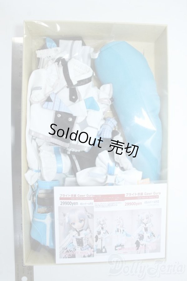 画像2: MDD/OF:衣装　CHERRY　Milk様製 Y-25-07-02-045-YD-ZY (2)