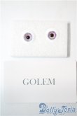 画像1: golem製グラスアイ18mm/17mm：オッドアイ U-25-08-26-062-KD-ZU (1)
