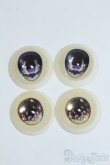 画像1: 21mm/アニメアイ Y-25-07-02-123-YD-ZY (1)