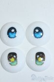 画像1: 20mm/アニメアイ Y-25-07-02-121-YD-ZY (1)