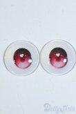 画像1: 20mm/アニメアイ Y-25-07-02-120-YD-ZY (1)