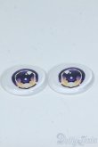 画像2: 20mm/アニメアイ Y-25-07-02-116-YD-ZY (2)