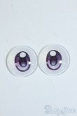 画像1: 16ｍｍ/アニメアイ Y-25-07-02-100-YD-ZY (1)