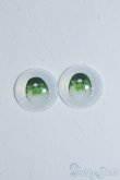 画像1: 14mm/アニメアイ Y-25-07-02-074-YD-ZY (1)