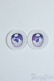 画像1: 14mm/アニメアイ Y-25-07-02-067-YD-ZY (1)