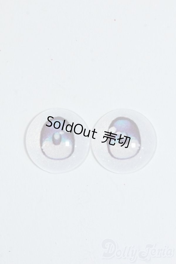画像1: 14mm/アニメアイ Y-25-07-02-063-YD-ZY (1)