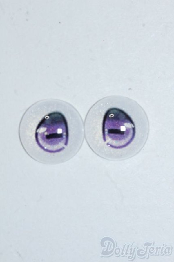 画像1: 14mm/アニメアイ Y-25-07-02-061-YD-ZY (1)