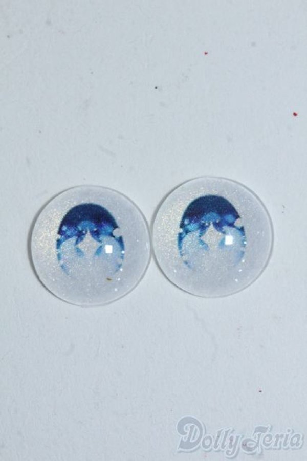 画像1: 14mm/アニメアイ Y-25-07-02-081-YD-ZY (1)