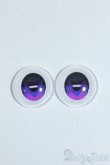 画像1: 14mm/アニメアイ Y-25-07-02-085-YD-ZY (1)
