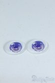 画像2: 14mm/アニメアイ Y-25-07-02-086-YD-ZY (2)