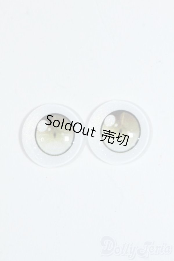 画像1: 14mm/アニメアイ Y-25-07-02-087-YD-ZY (1)