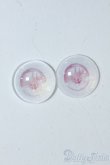 画像1: 14mm/アニメアイ Y-25-07-02-090-YD-ZY (1)