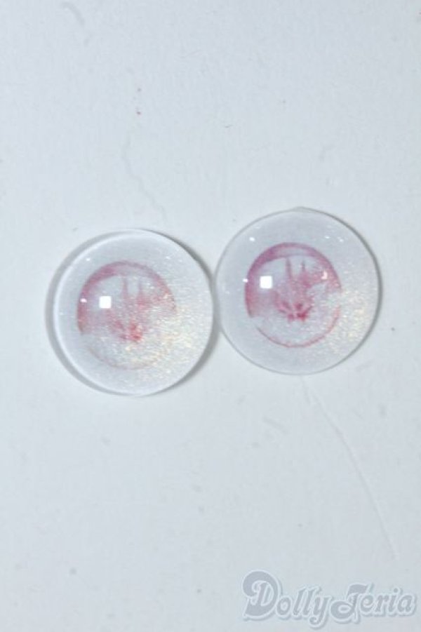 画像1: 14mm/アニメアイ Y-25-07-02-090-YD-ZY (1)