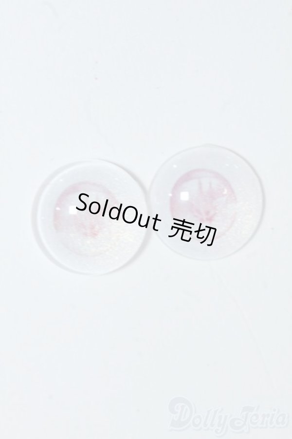 画像1: 14mm/アニメアイ Y-25-07-02-090-YD-ZY (1)