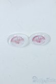 画像2: 14mm/アニメアイ Y-25-07-02-090-YD-ZY (2)