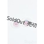 画像: 14mm/アニメアイ Y-25-07-02-091-YD-ZY