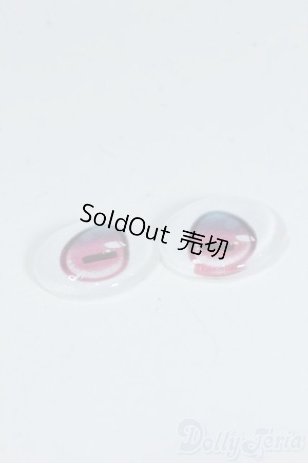 画像2: 14mm/アニメアイ Y-25-07-02-091-YD-ZY (2)