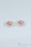 画像2: 14mm/アニメアイ Y-25-07-02-093-YD-ZY (2)