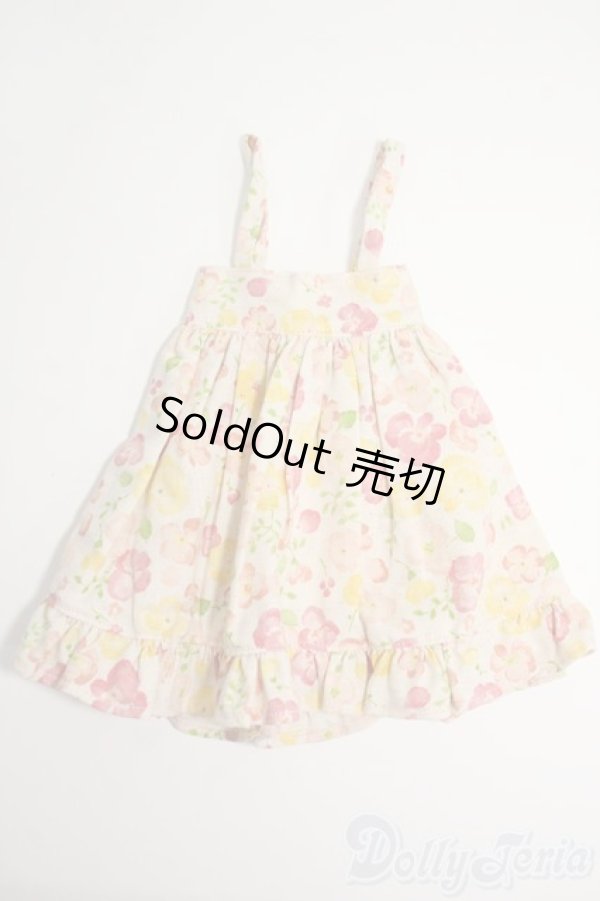 画像1: SDM＆MSD/OF:スカート Y-26-01-21-283-YD-ZY (1)