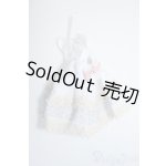 画像: 幼SD/エプロン Y-25-07-02-174-YD-ZY