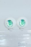 画像1: 20mm/アニメアイ Y-25-07-02-161-YD-ZY (1)