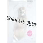 画像: azone/植毛ヘッド Y-25-07-02-191-YD-ZY