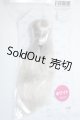 画像: azone/植毛ヘッド Y-25-07-02-191-YD-ZY