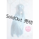 画像: azone/植毛ヘッド Y-25-07-02-190-YD-ZY